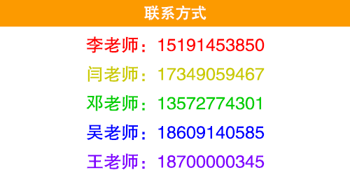 2024年澳门天天资料大全-构建解答解释落实