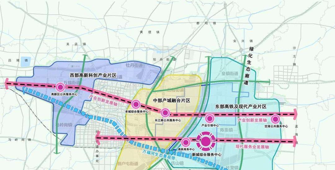 山东济宁最新新闻动态