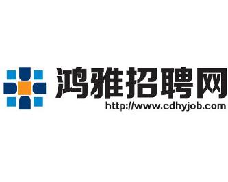 潮南区最新招聘网——连接企业与人才的桥梁