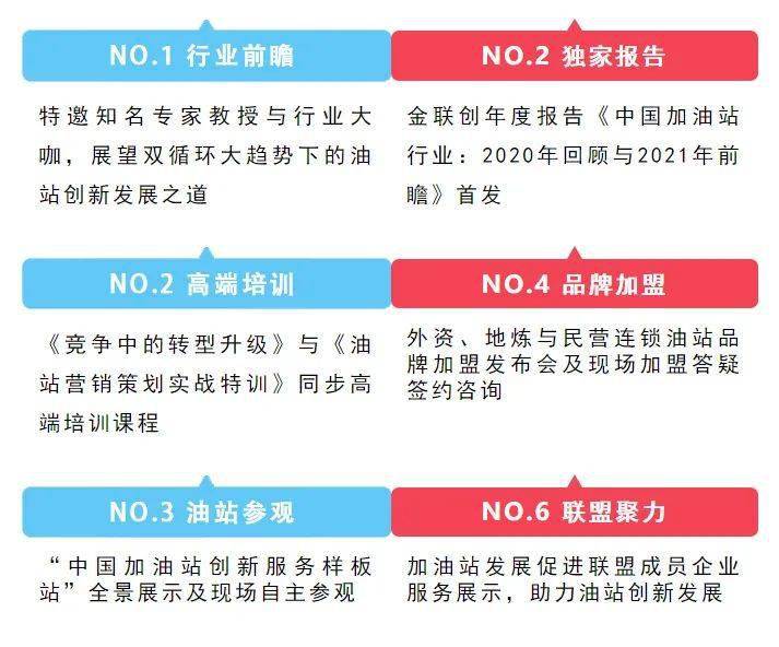 宁夏人才网最新招聘动态——探寻职业发展新机遇